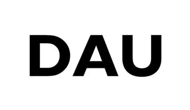 什么是DAU？詳解DAU（日活躍用戶數(shù)量）有效提升方法及與MAU的區(qū)別