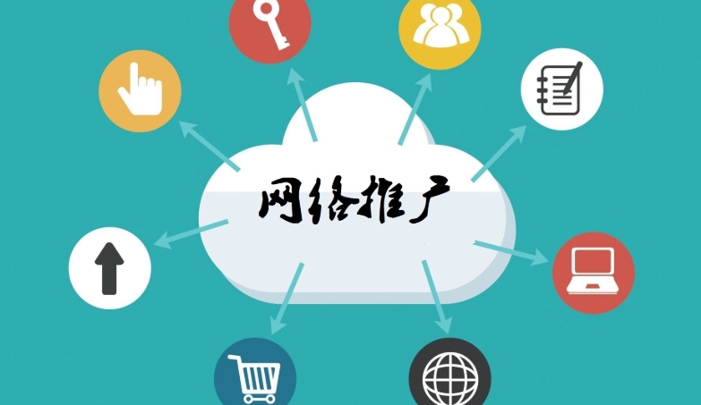 常用的營(yíng)銷理論及其應(yīng)用